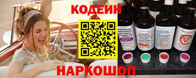 ECSTASY Рязань