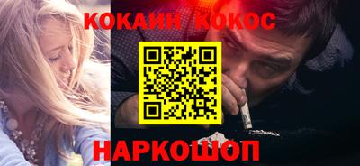 PSILOCYBIN Рузаевка