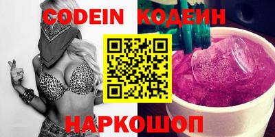 ECSTASY Рязань