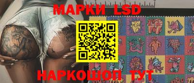 ECSTASY Рязань