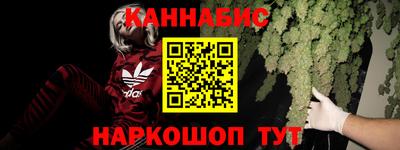 гидропоника Свободный