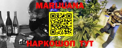 ALPHA-PVP Рыбинск