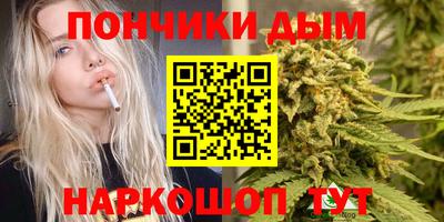 ALPHA-PVP Рыбинск