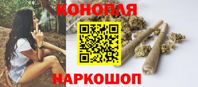PSILOCYBIN Рузаевка