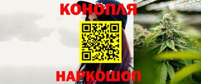 PSILOCYBIN Рузаевка