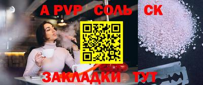 MDMA Premium VHQ Севастополь