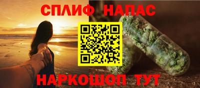 ALPHA-PVP Рыбинск
