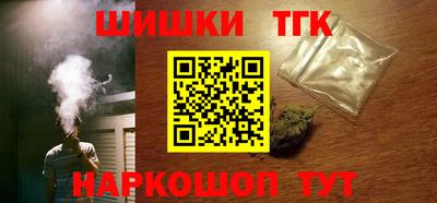 PSILOCYBIN Рузаевка