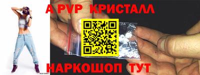 PSILOCYBIN Рузаевка
