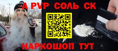 ECSTASY Рязань