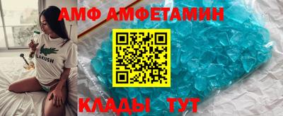 ECSTASY Рязань