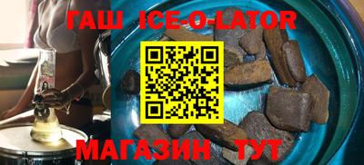 PSILOCYBIN Рузаевка