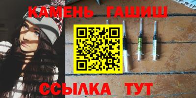 ALPHA-PVP Рыбинск