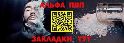 ECSTASY Рязань