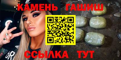 PSILOCYBIN Рузаевка