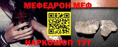 PSILOCYBIN Рузаевка