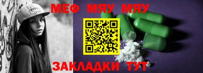 PSILOCYBIN Рузаевка